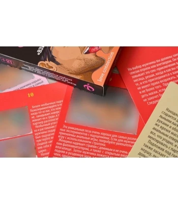 Лесбиянкалардың пискаларын ысқылап жатқаны бейнеленген онлайн порно