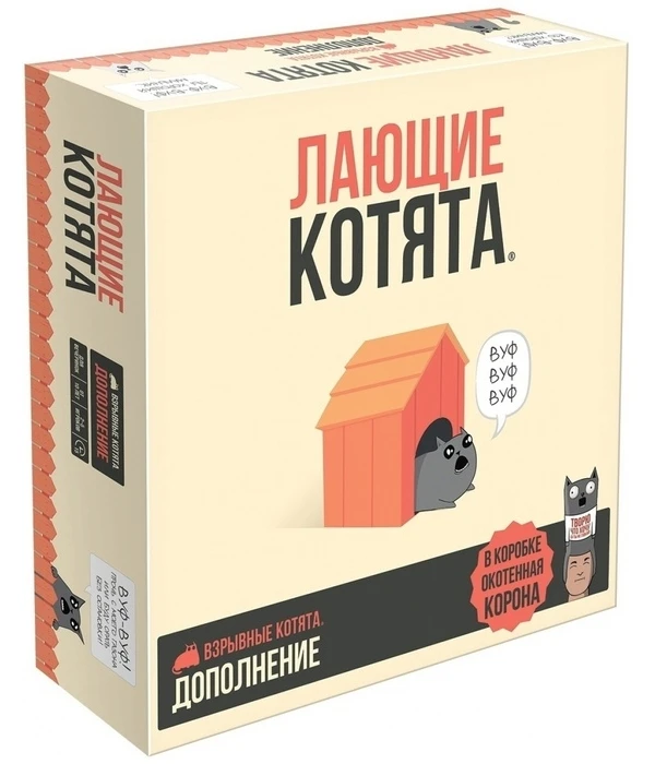 Настольные игры в Латвии для компании и детей | SPGames.lv