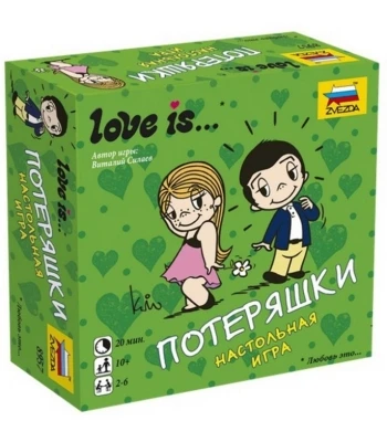 Love is...Потеряшки - Настольные игры на русском SPGames.lv