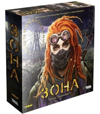 Настольная игра Зона: Тайны Чернобыля - SPGames.lv