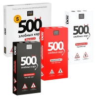 500 злобных карт: базовая игра + 3 дополнения