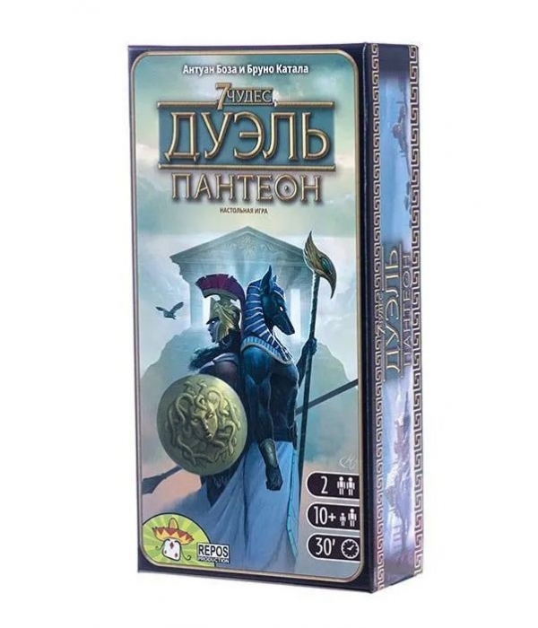7 чудес: Дуэль - Пантеон