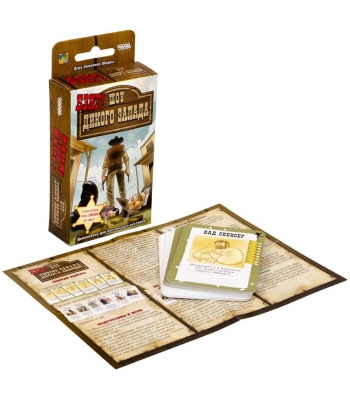 Бэнг! Шоу Дикого Запада