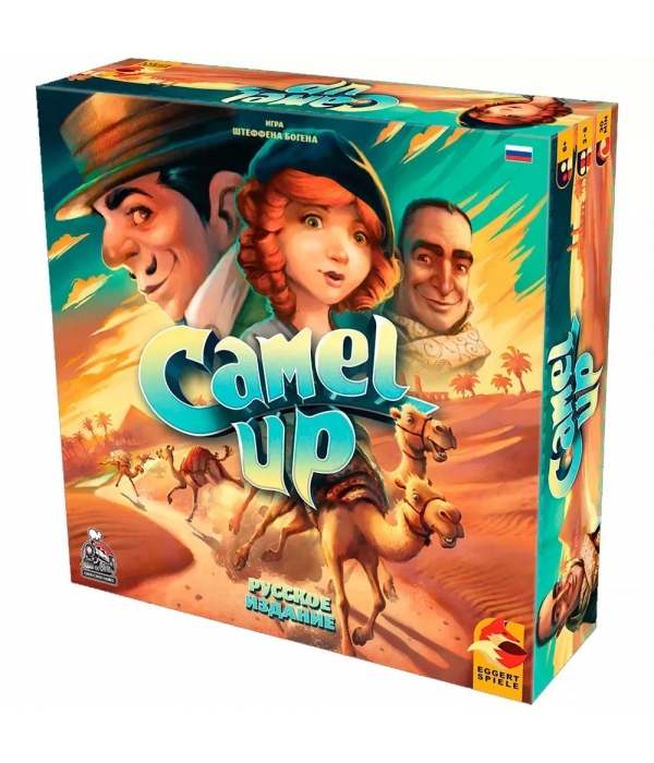 Camel Up