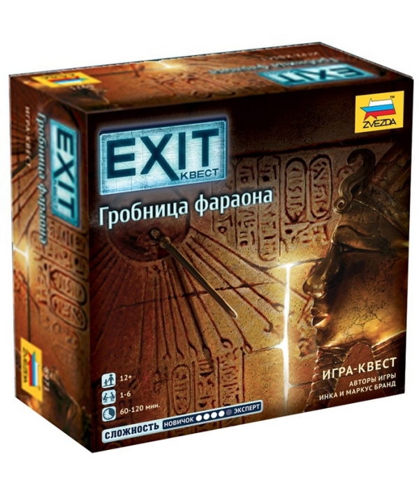 Exit Квест: Гробница фараона