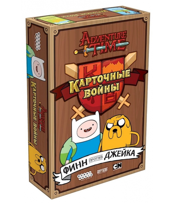 Время приключений. Карточные войны: Финн против Джейка