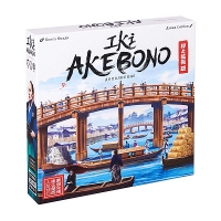 IKI. Акебоно