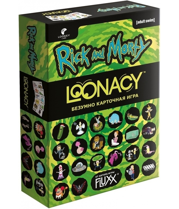 Loonacy: Рик и Морти