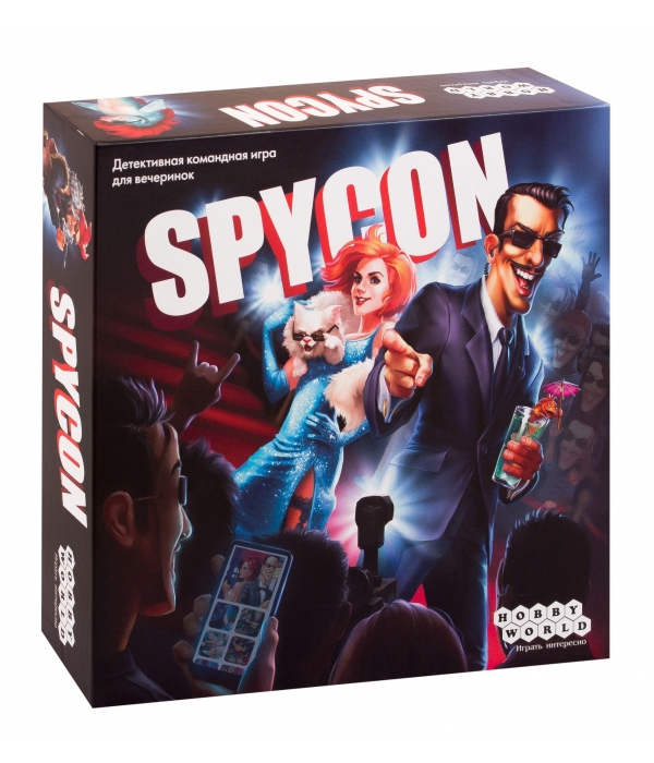 Spycon