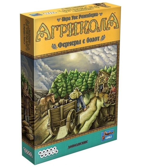 Агрикола: Фермеры с болот