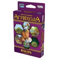 Агрикола: Пекарь