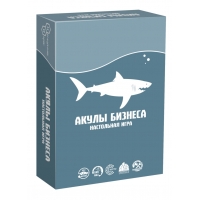 Акулы бизнеса Акулы бизнеса
