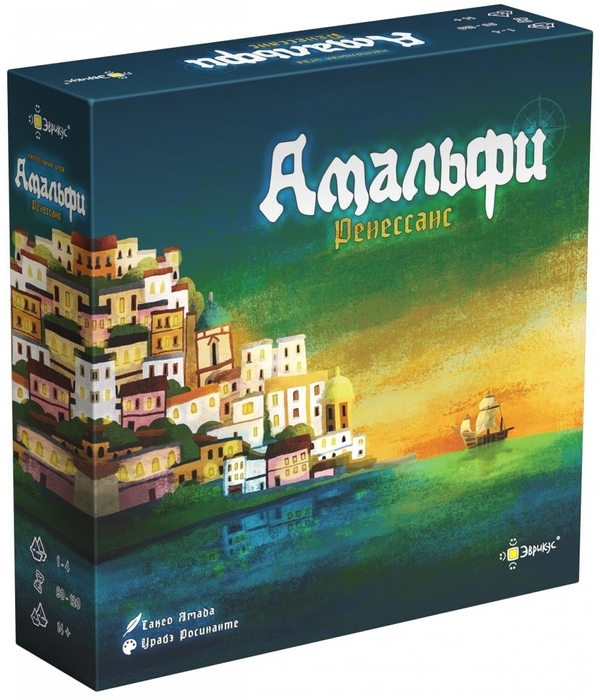 Амальфи. Ренессанс