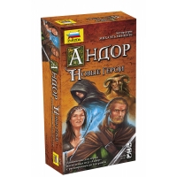Андор. Новые Герои Андор. Новые Герои