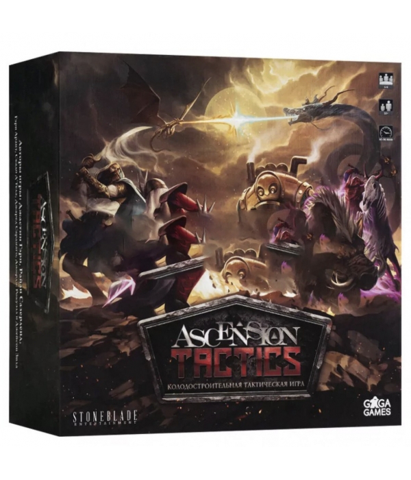 Ascension Tactics