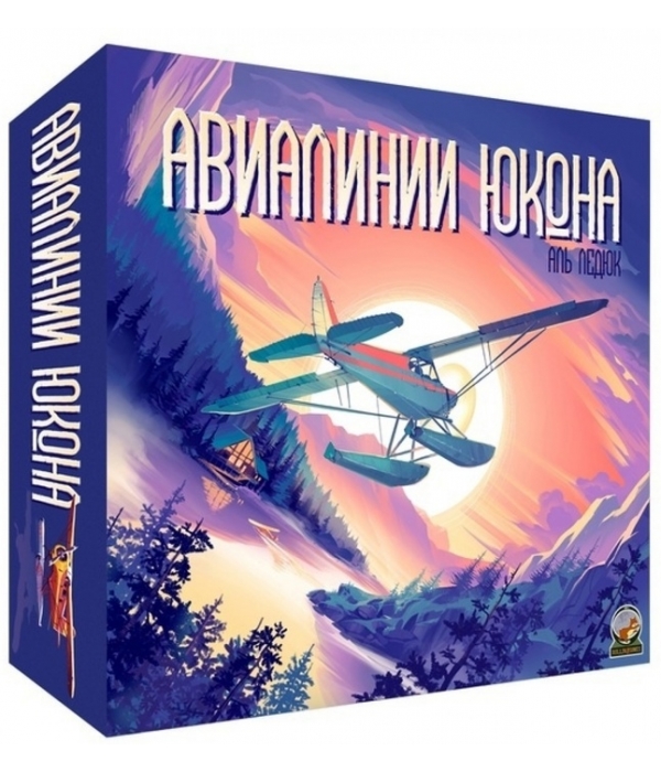 Авиалинии Юкона