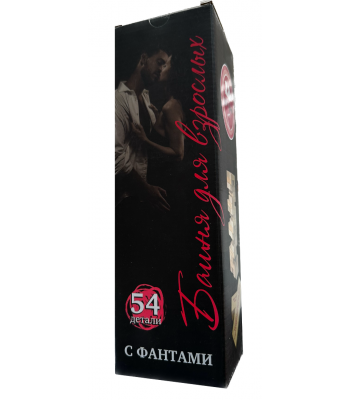 Башня с заданиями для двоих ХХХ