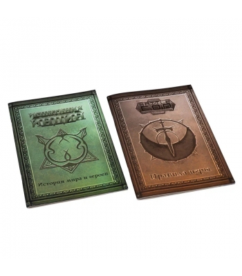 BattleCON. Испытания Индин