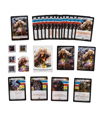 BattleCON. Погибель Индин