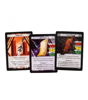 BattleCON. Погибель Индин