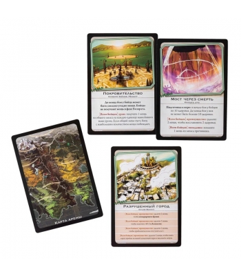 BattleCON. Погибель Индин