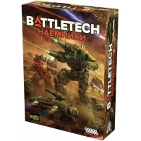 BattleTech: Наёмники
