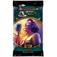  Берсерк. Герои: Огни большого города. Бустер