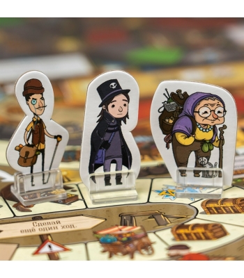 Большая бродилка. На пути к трону желаний