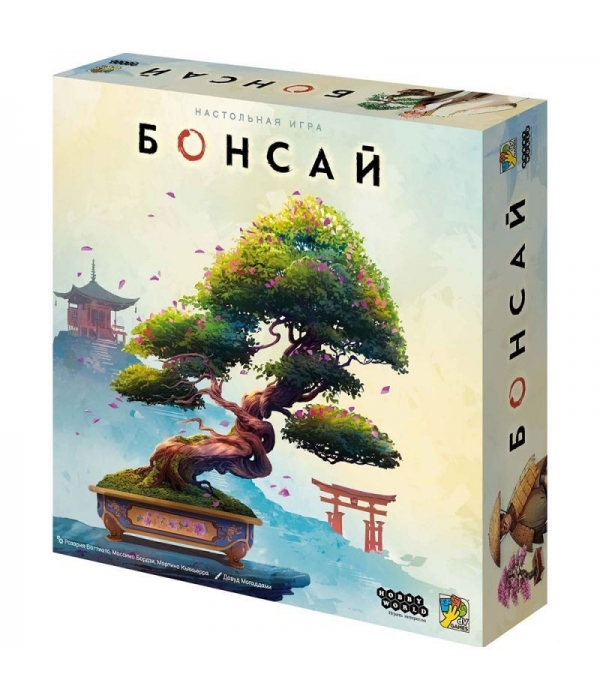 Бонсай