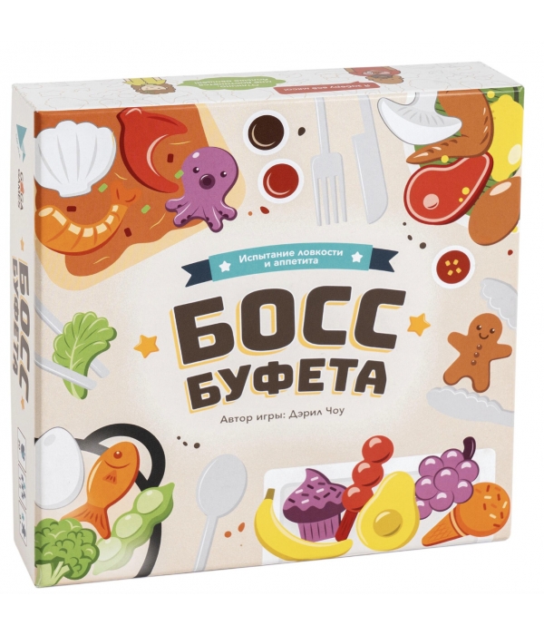 Босс буфета