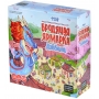 Бродячая ярмарка Дзёбана