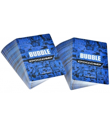 BUBBLE Кроссовер