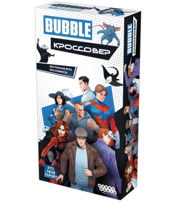 BUBBLE Кроссовер