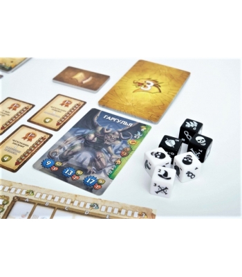 Бумажные подземелья