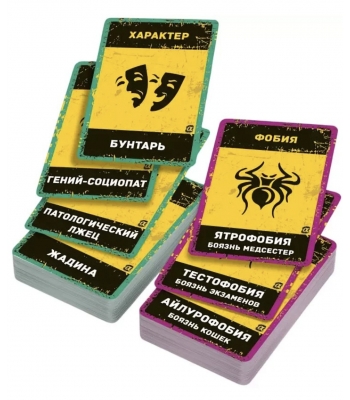 Бункер: Поколение Альфа