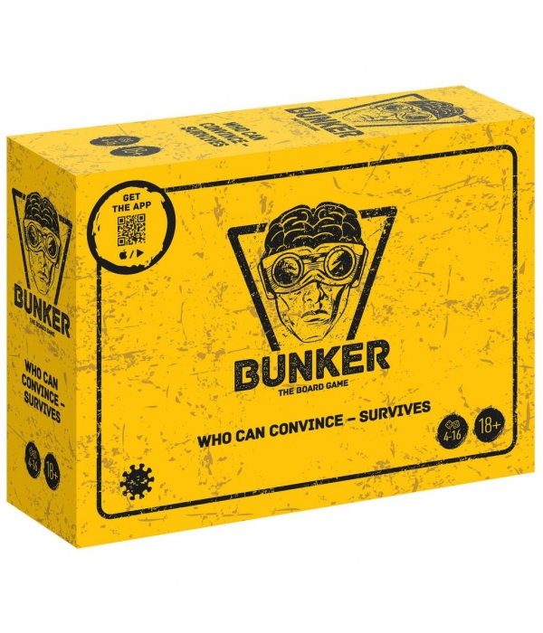 Bunker ENG