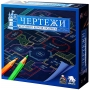 Чертежи безумного короля Людвига