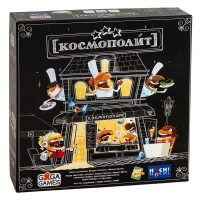 Космополит