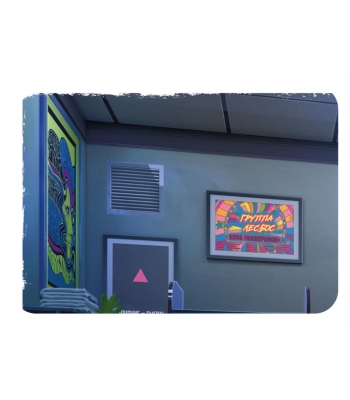 Crime Zoom: Убийство в Париже