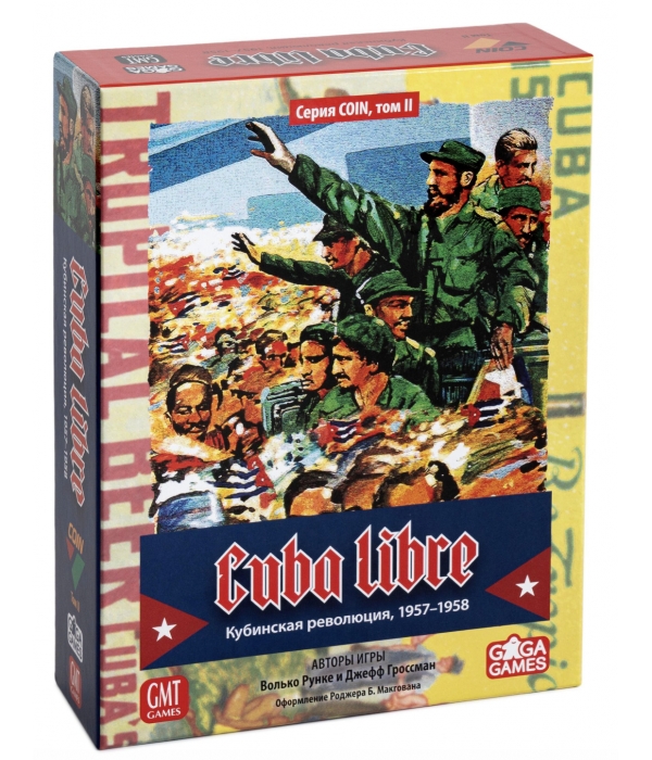 Cuba Libre
