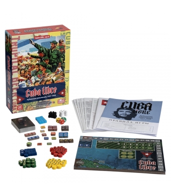 Cuba Libre