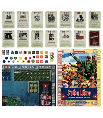Cuba Libre