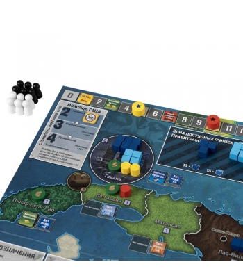 Cuba Libre