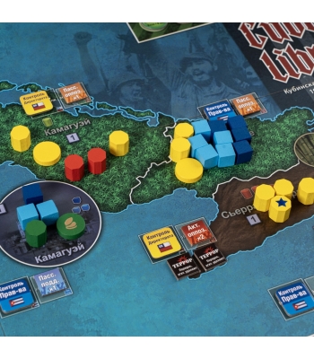Cuba Libre