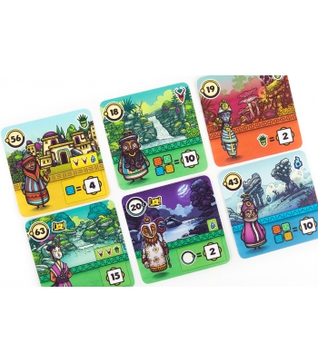 Дальние дали