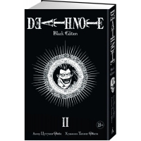 Death Note. Black Edition. Книга 2