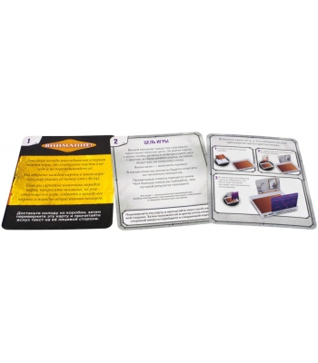 Детективные хроники: Смерть в отражении