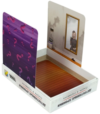 Детективные хроники: Смерть в отражении