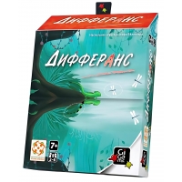 Дифферанс в картонной коробке