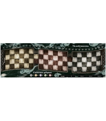 Дорожная песня